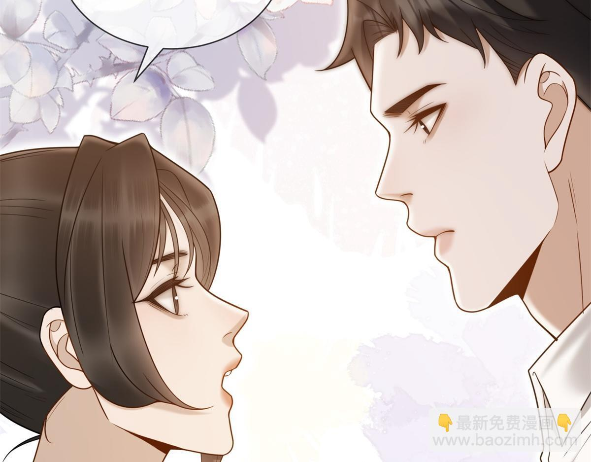 第38话 被我保护的很好 第64页