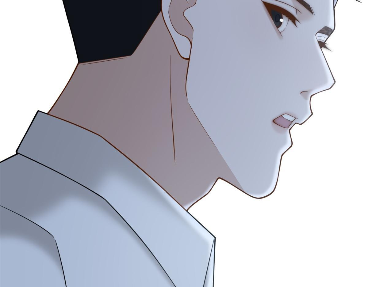 第38话 被我保护的很好 第73页