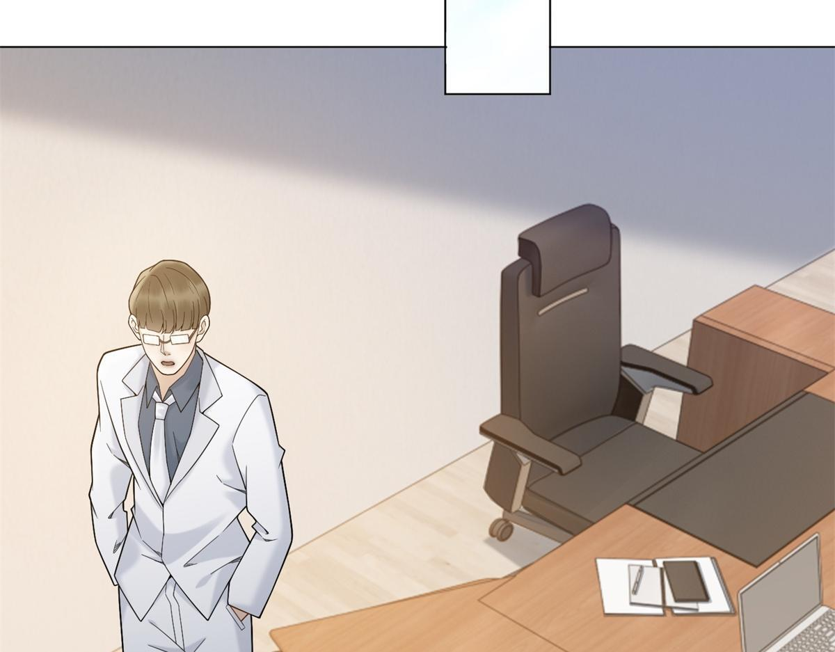 第38话 被我保护的很好 第77页