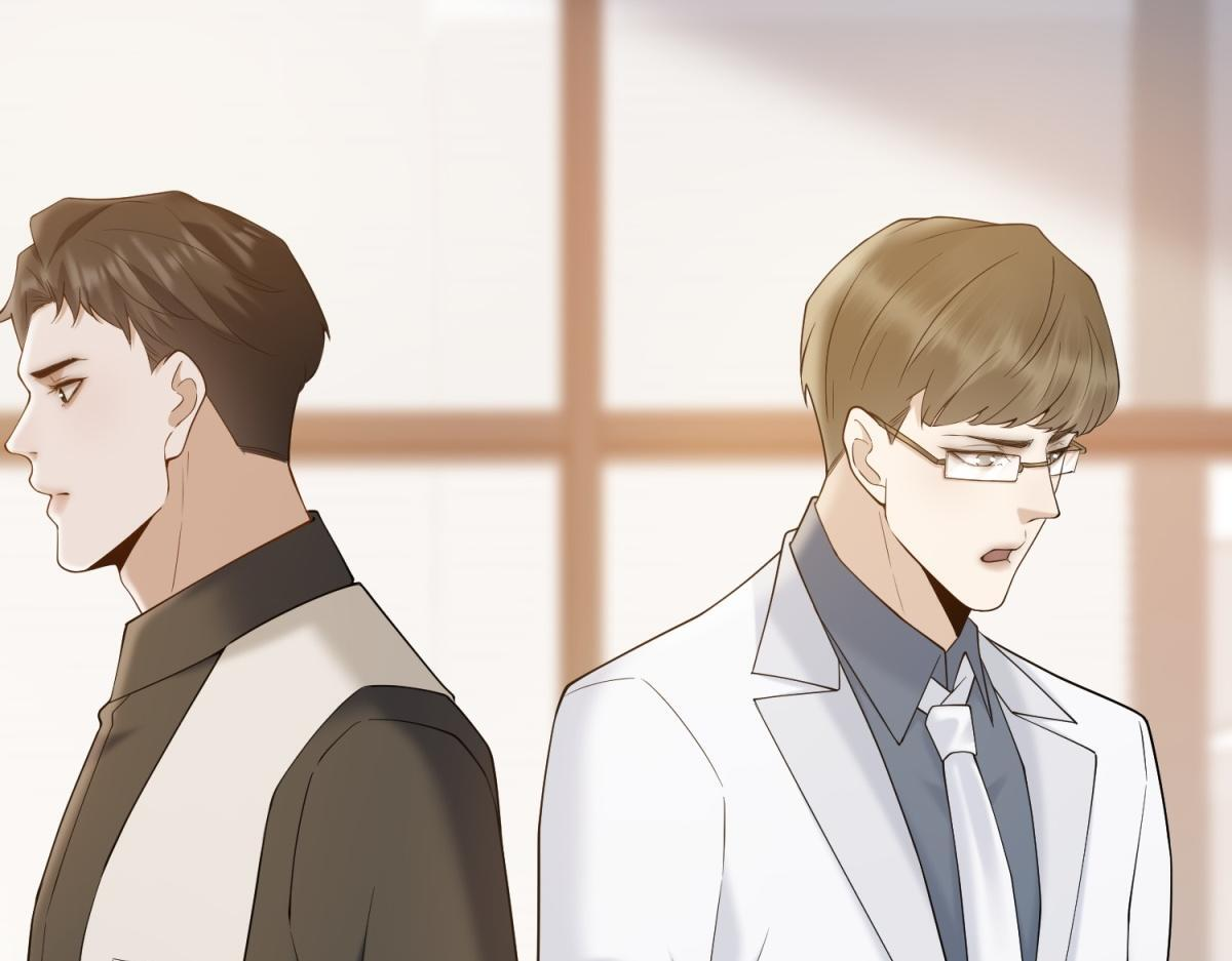 第38话 被我保护的很好 第113页