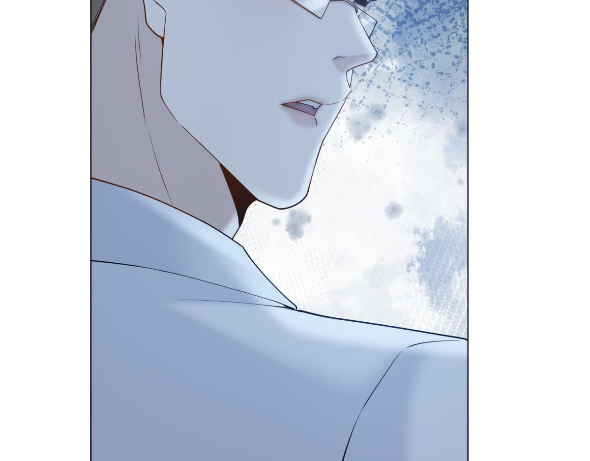 第38话 被我保护的很好 第120页