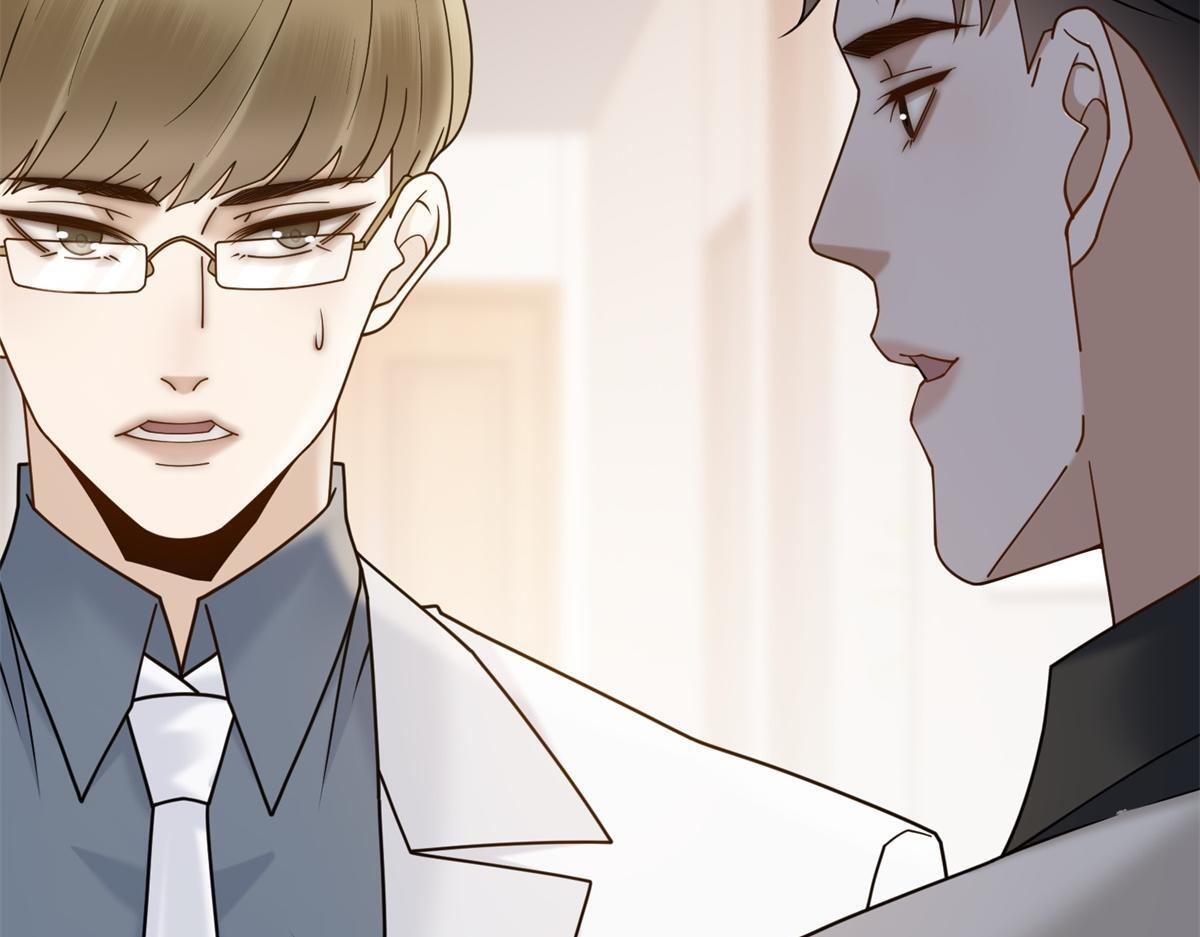 第38话 被我保护的很好 第134页