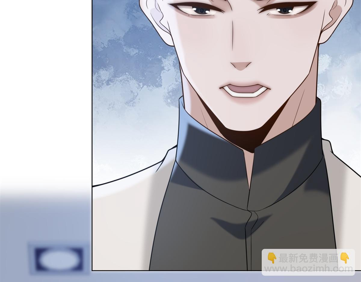 第39话 你在找这个？ 第8页