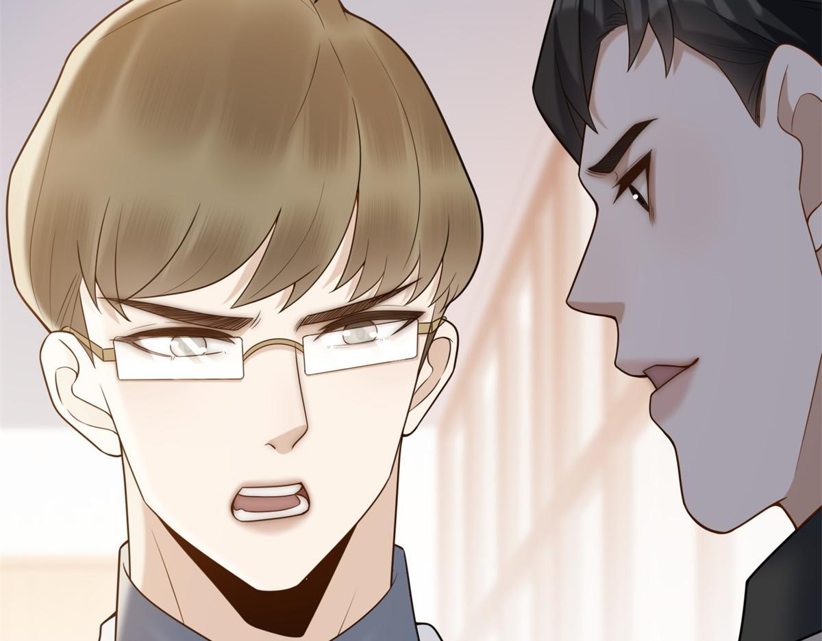 第39话 你在找这个？ 第10页