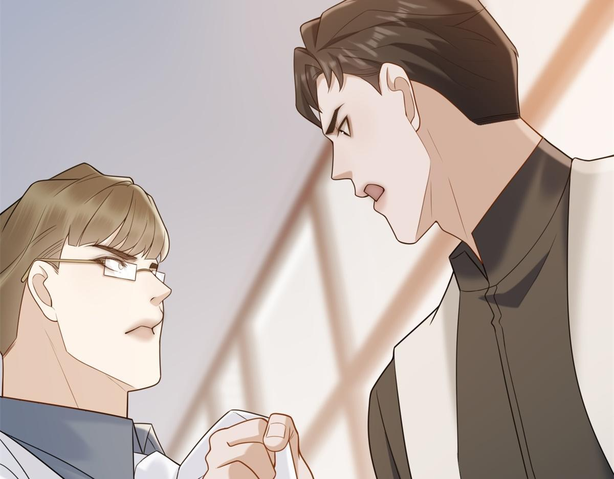 第39话 你在找这个？ 第13页