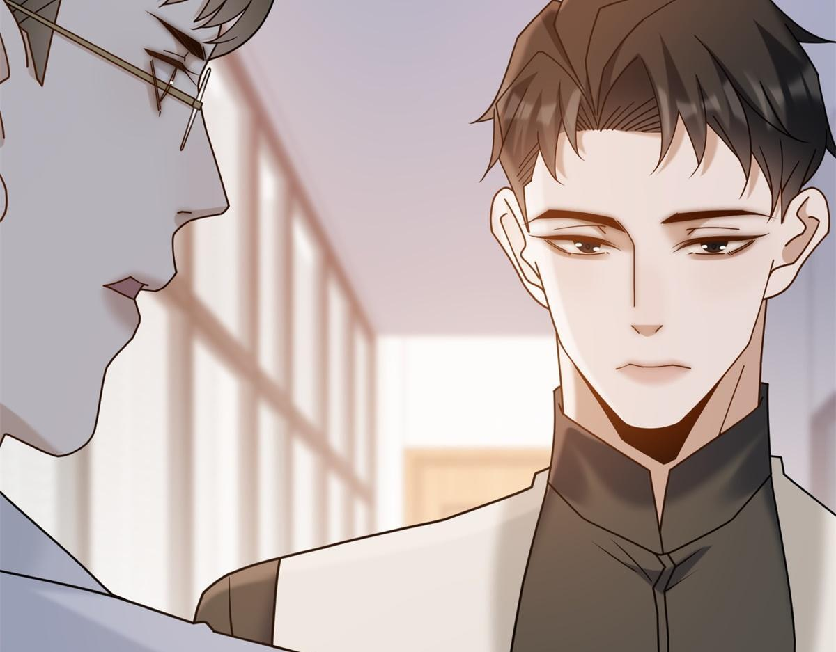 第39话 你在找这个？ 第28页
