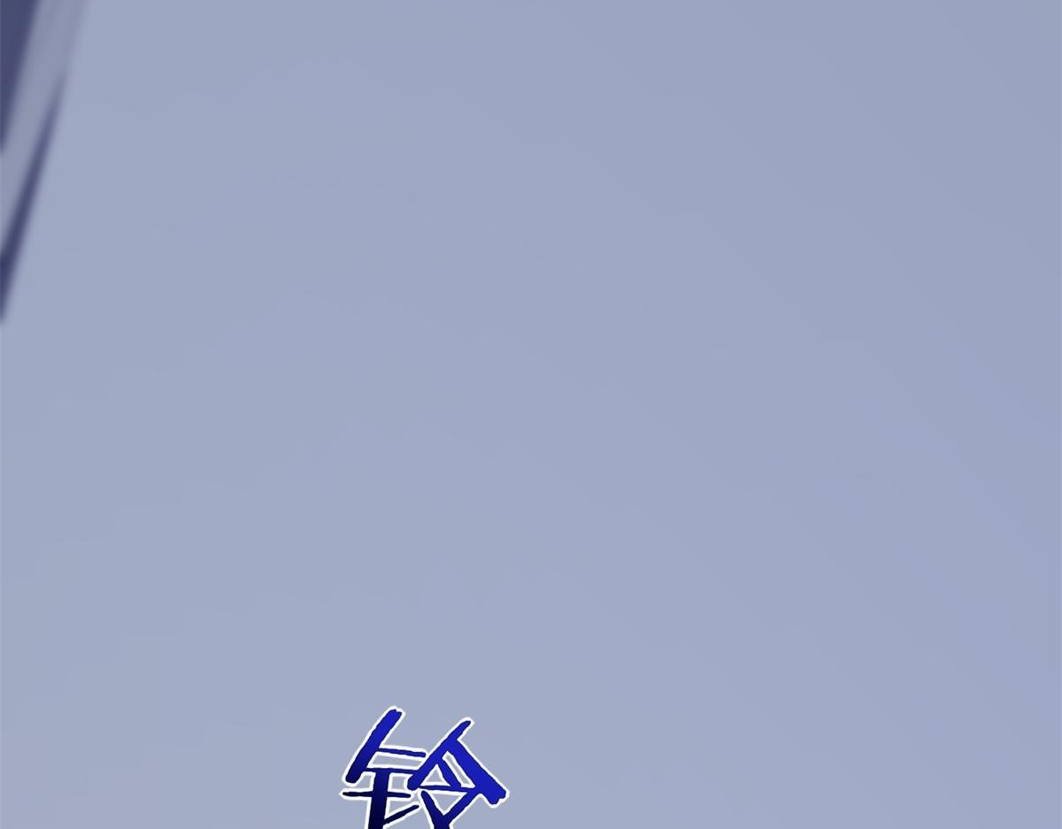 第39话 你在找这个？ 第44页
