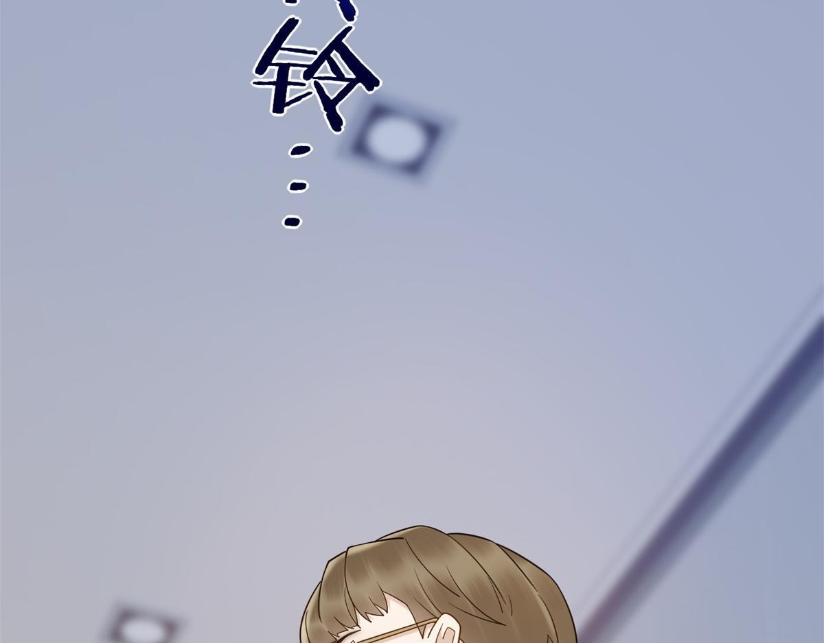 第39话 你在找这个？ 第45页