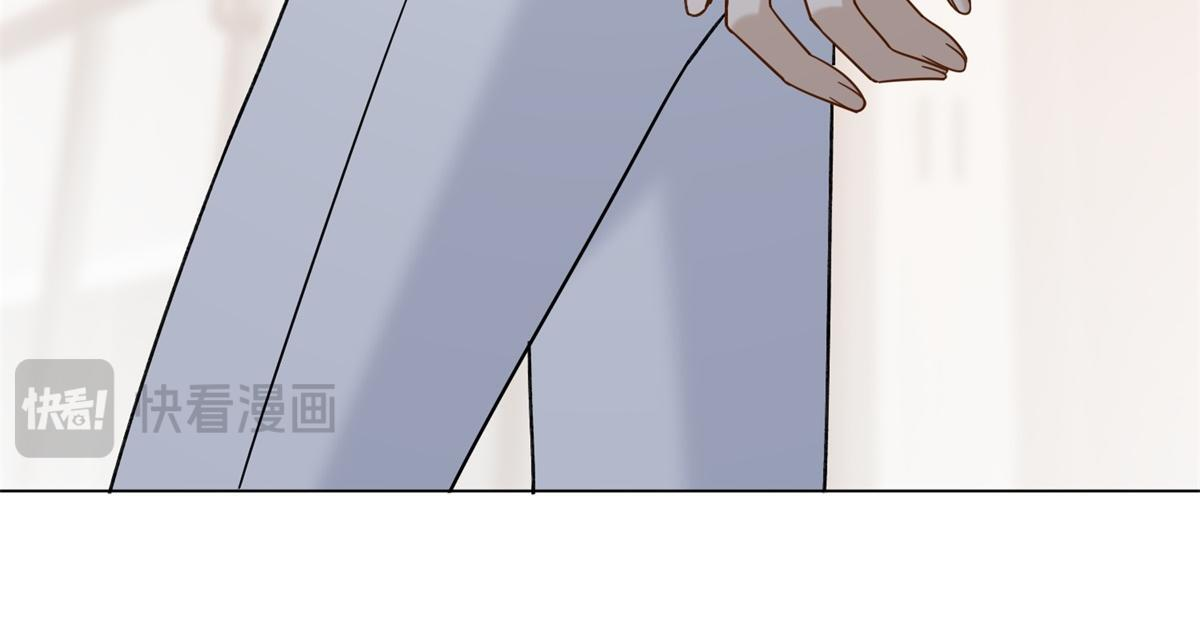 第39话 你在找这个？ 第48页