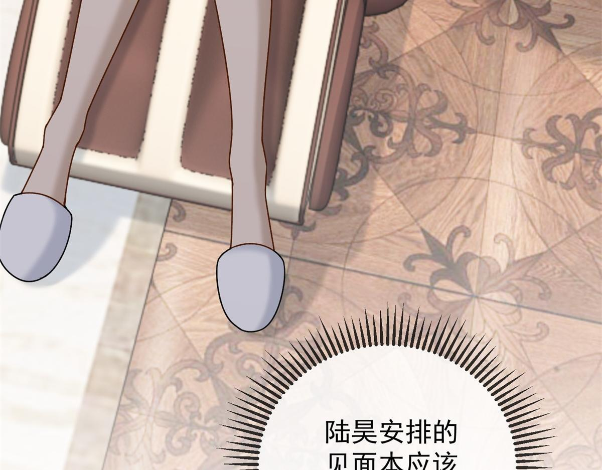 第39话 你在找这个？ 第62页
