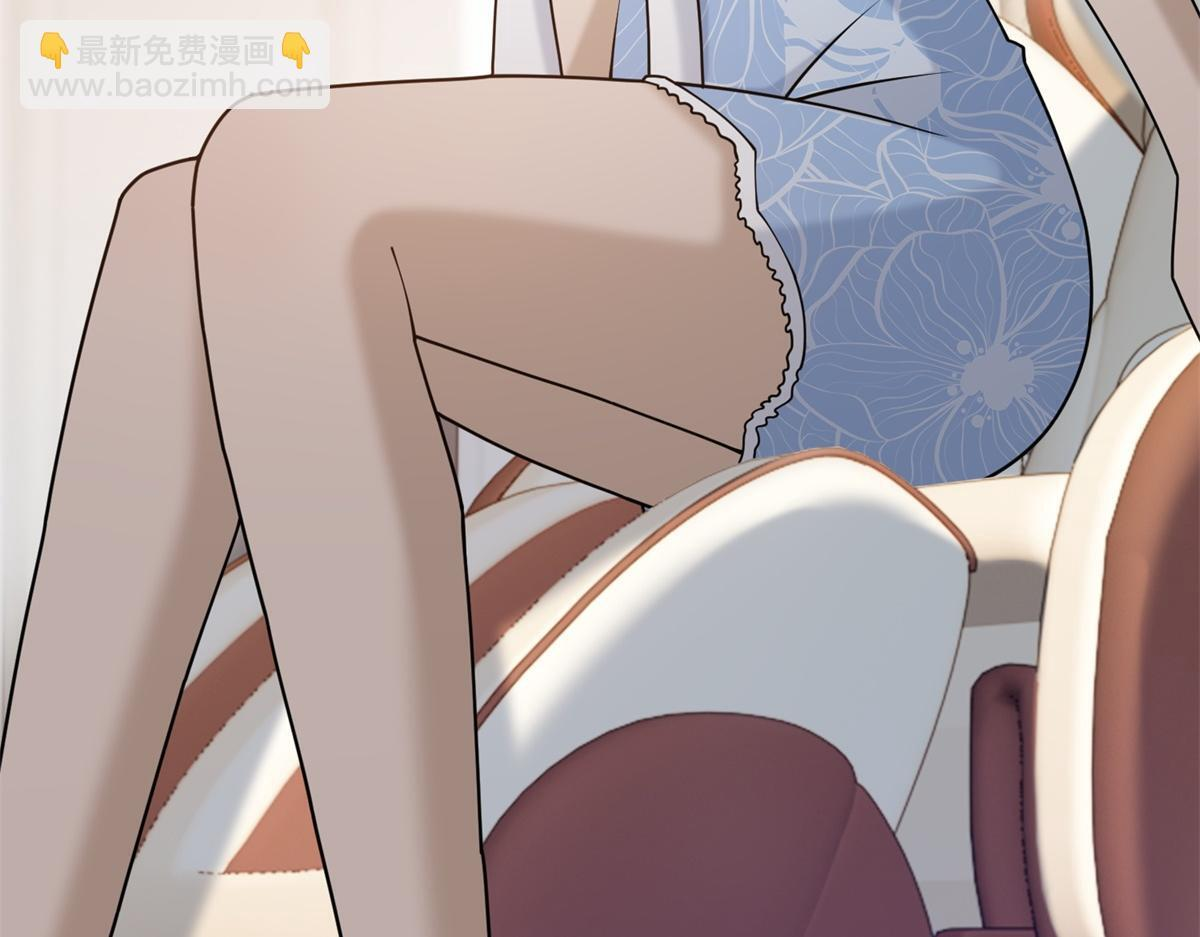 第39话 你在找这个？ 第71页