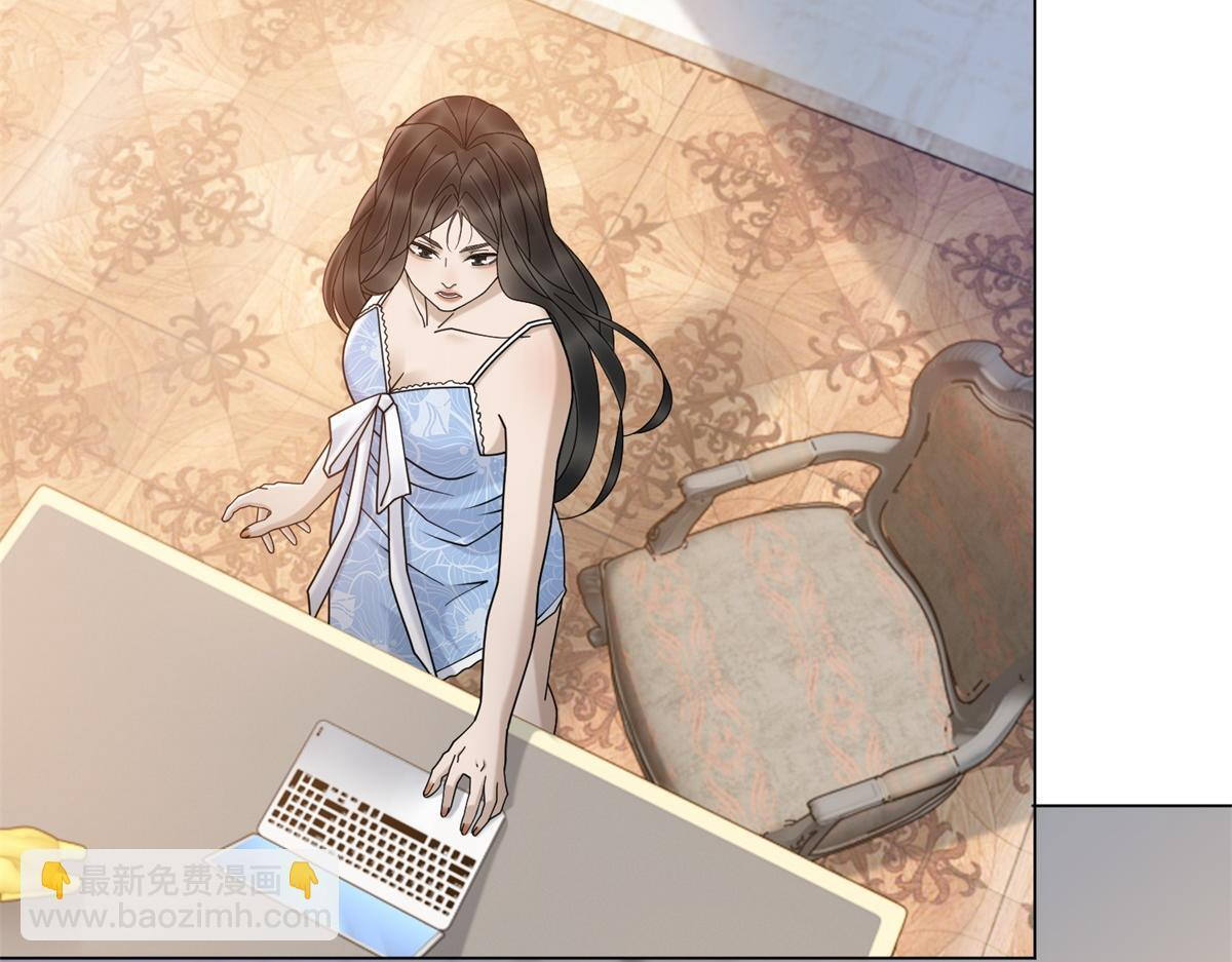 第39话 你在找这个？ 第73页