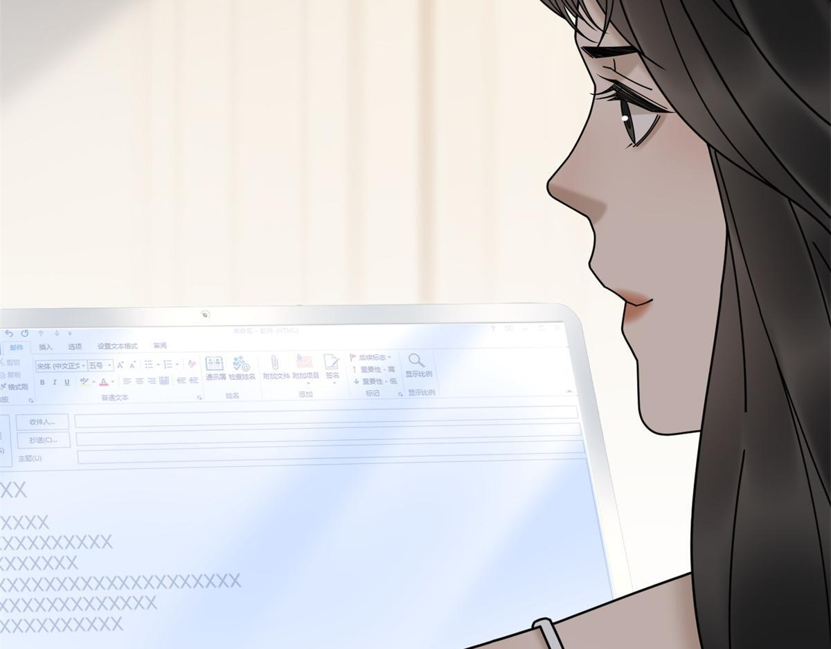 第39话 你在找这个？ 第75页