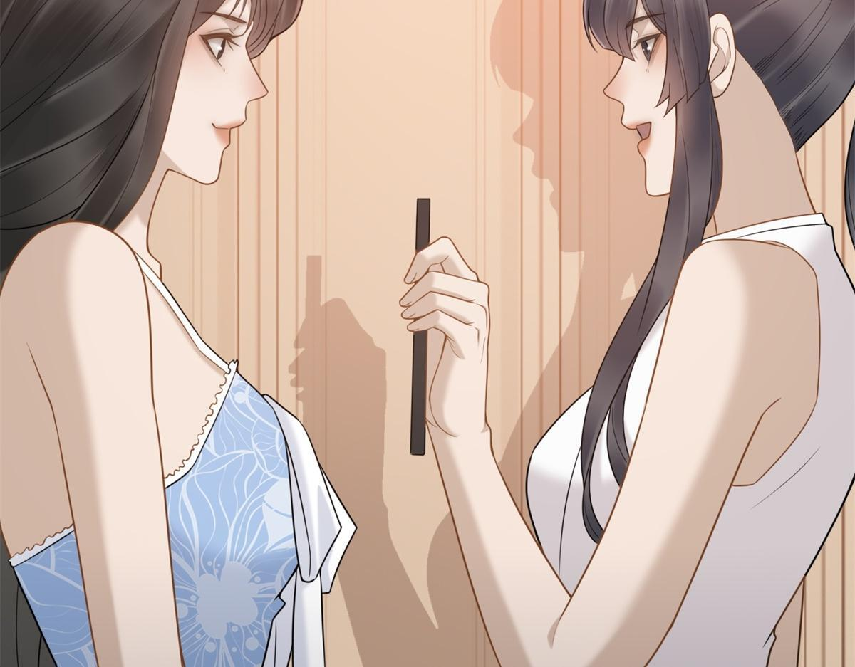 第39话 你在找这个？ 第87页