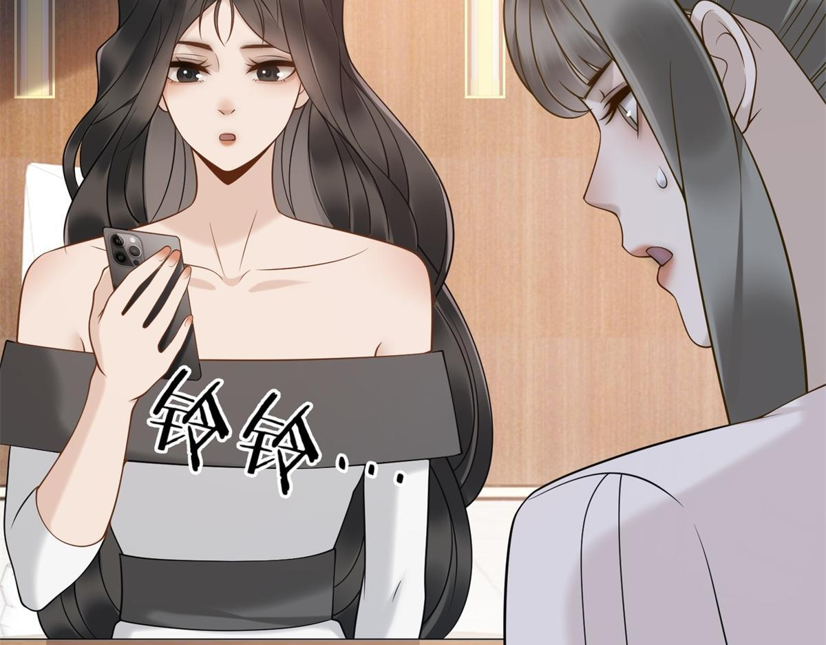 第39话 你在找这个？ 第127页