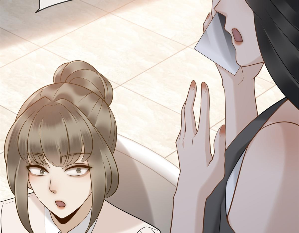 第39话 你在找这个？ 第132页