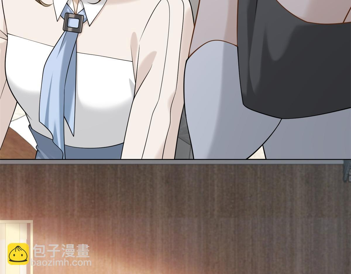 第39话 你在找这个？ 第133页