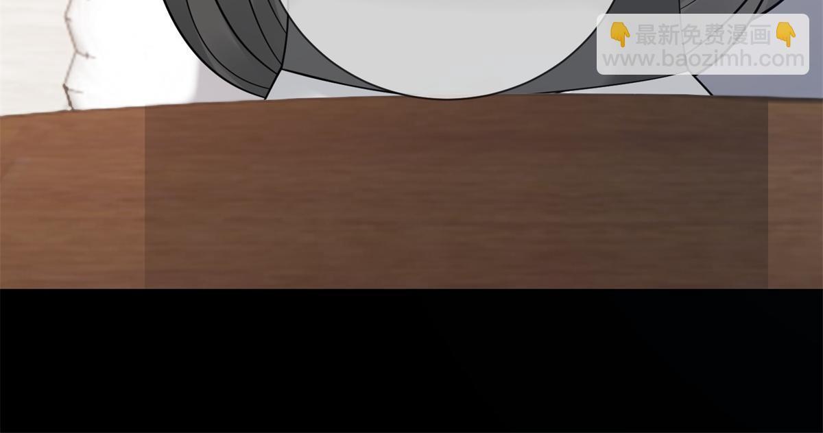 第39话 你在找这个？ 第136页