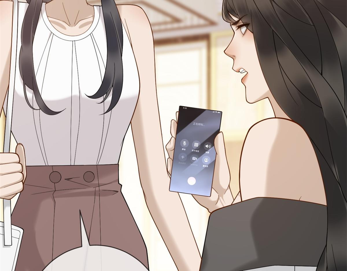 第39话 你在找这个？ 第143页