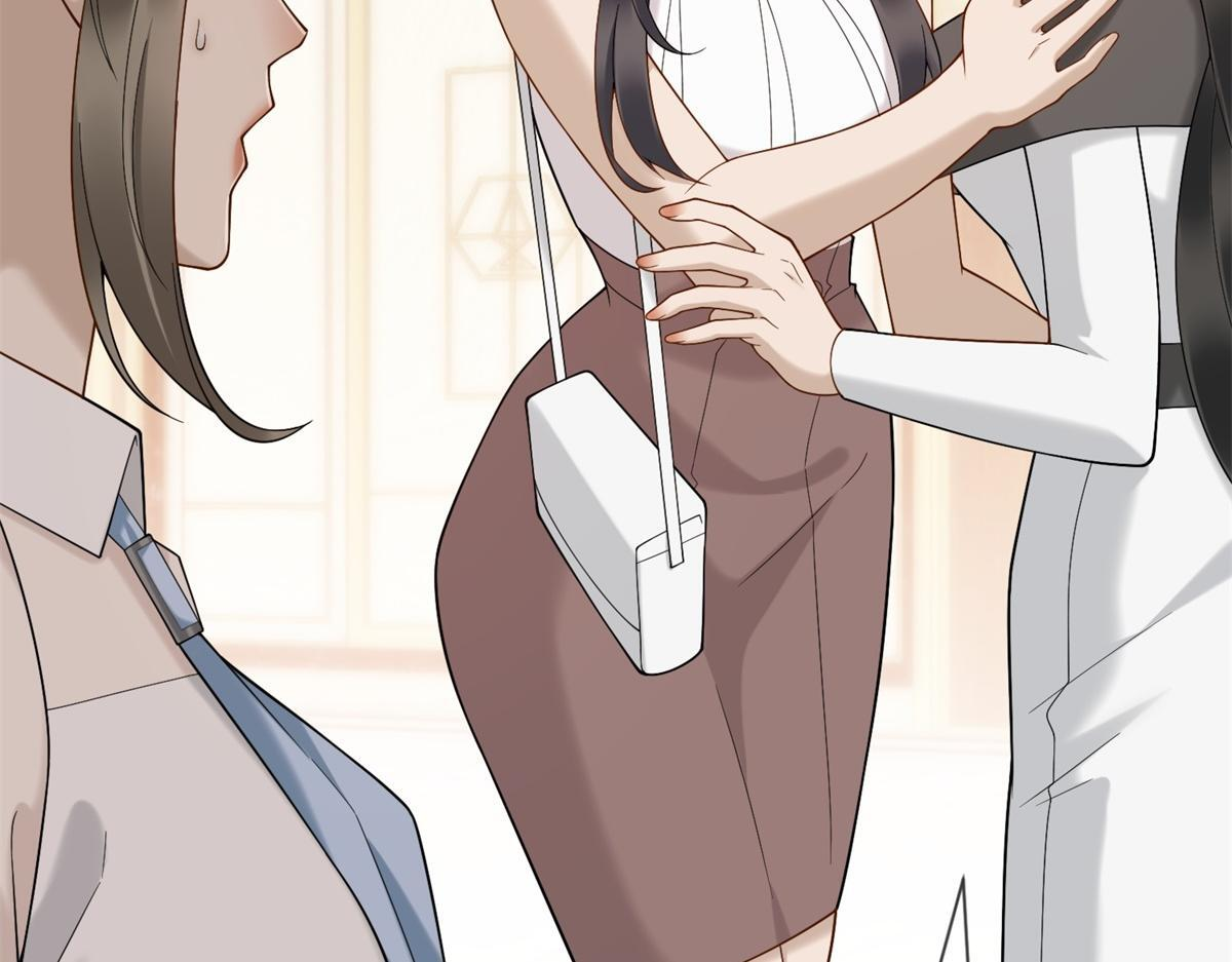 第39话 你在找这个？ 第146页