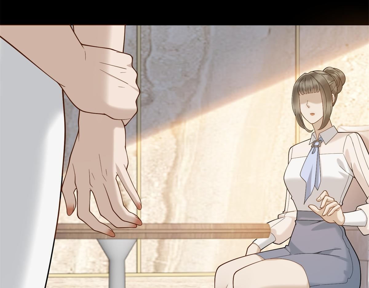 第39话 你在找这个？ 第148页