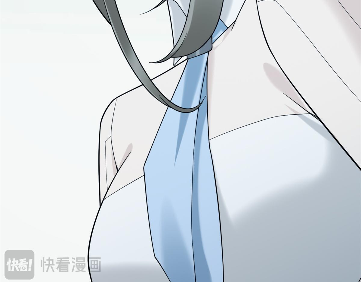 第39话 你在找这个？ 第151页
