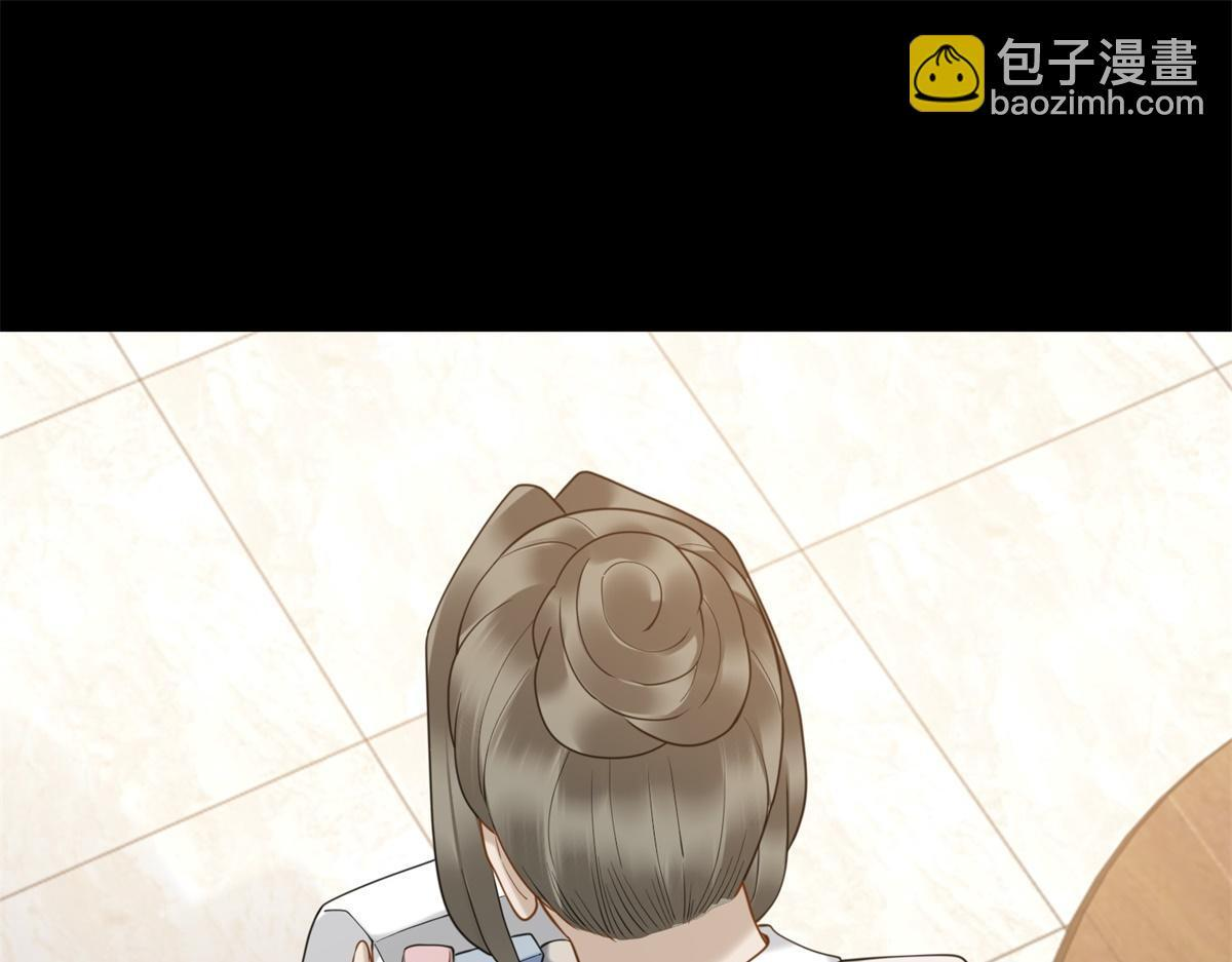 第39话 你在找这个？ 第153页