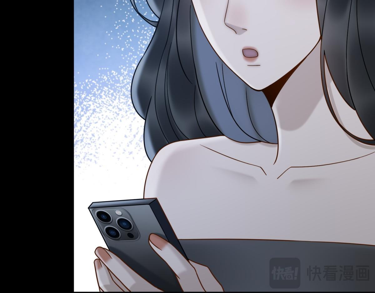 第40话 另一份死亡报告？ 第8页