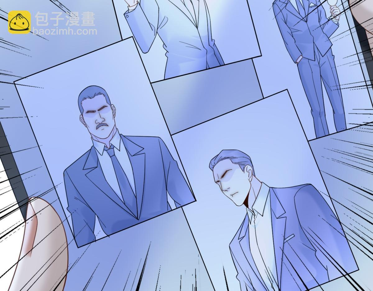 第40话 另一份死亡报告？ 第15页