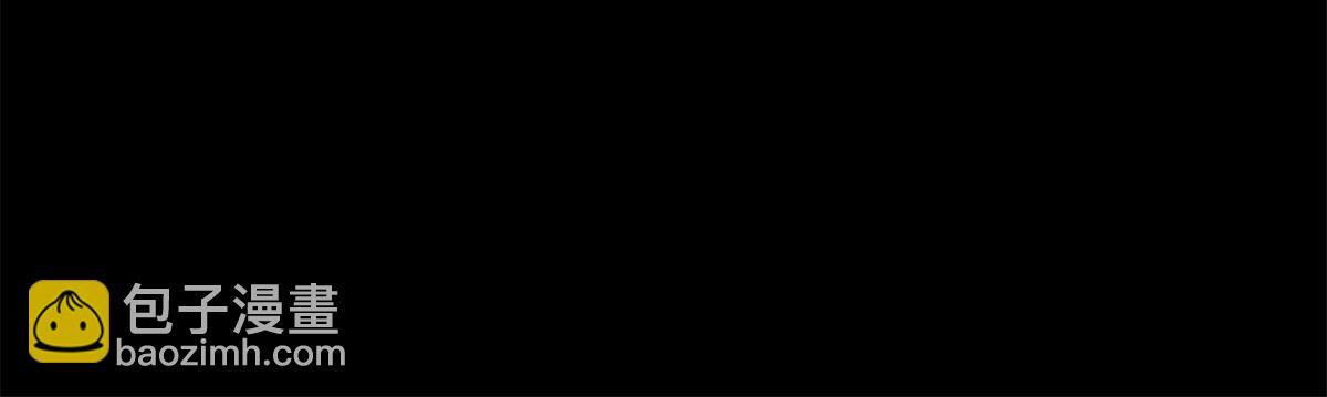第40话 另一份死亡报告？ 第91页