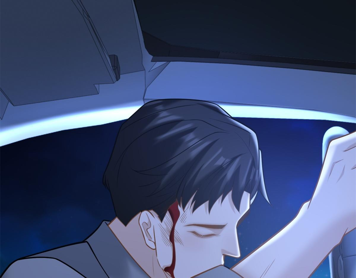 第40话 另一份死亡报告？ 第141页