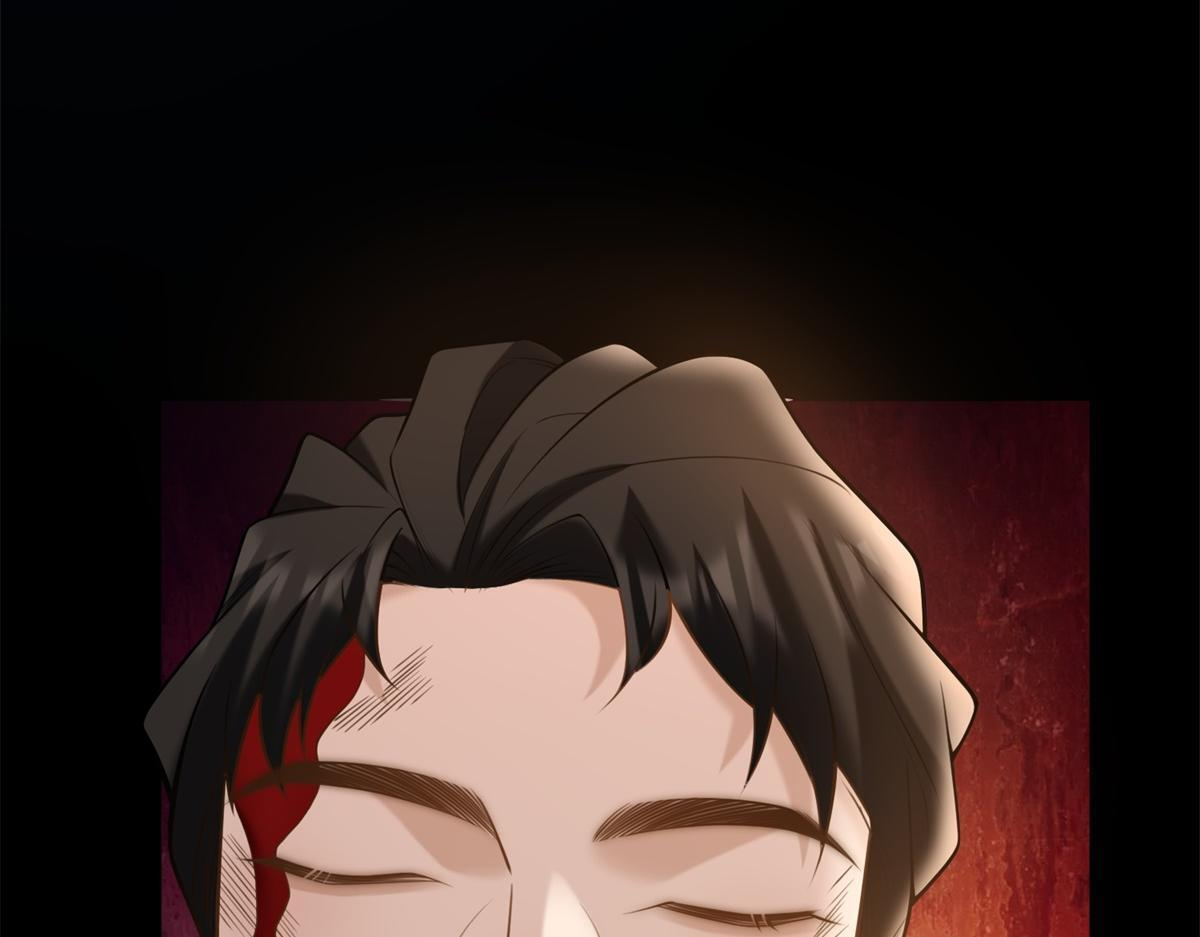 第40话 另一份死亡报告？ 第144页