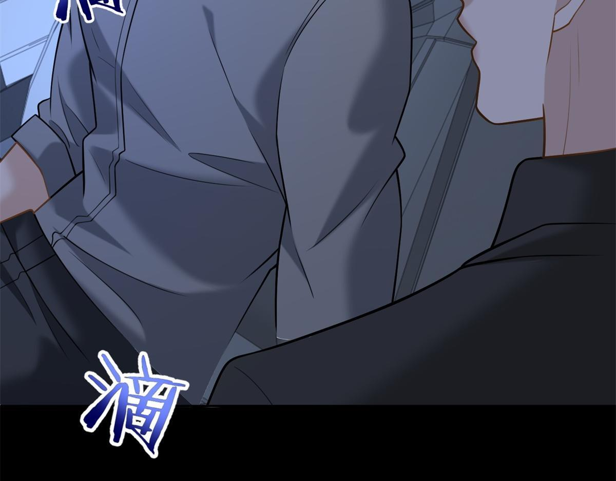 第40话 另一份死亡报告？ 第148页