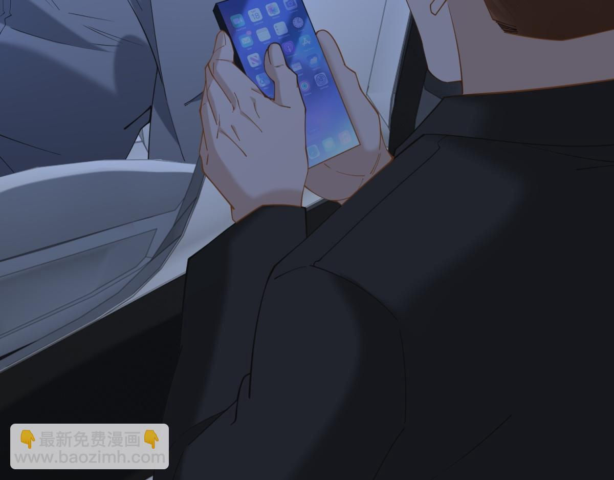 第40话 另一份死亡报告？ 第154页