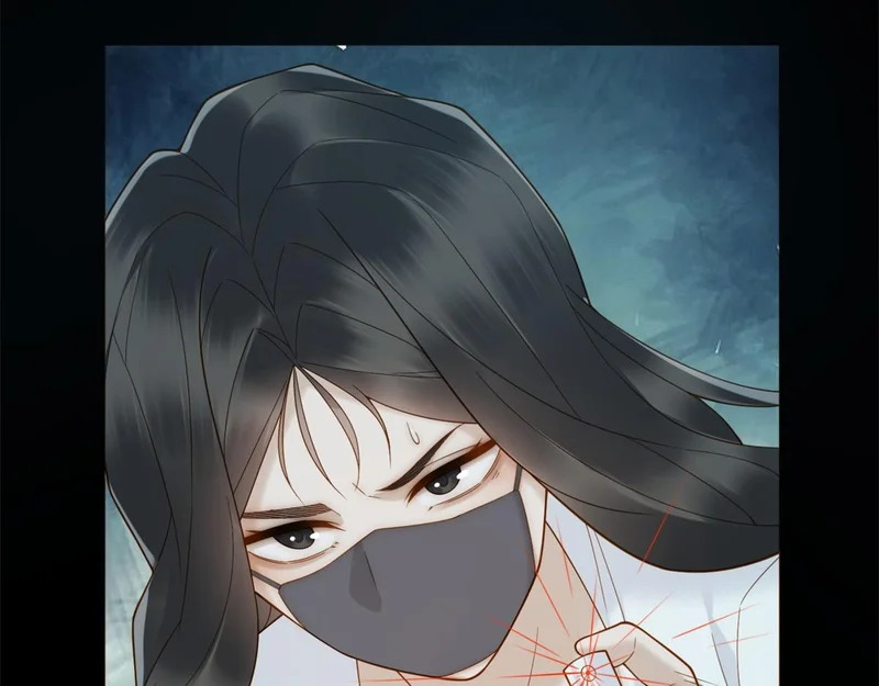 第41话 你只是个垃圾 第29页