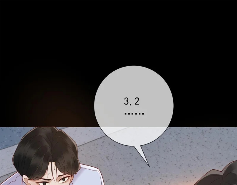 第41话 你只是个垃圾 第60页
