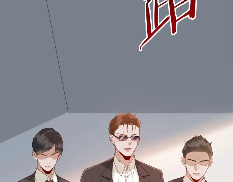 第41话 你只是个垃圾 第63页