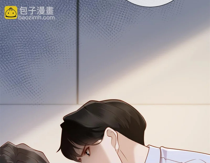 第41话 你只是个垃圾 第100页