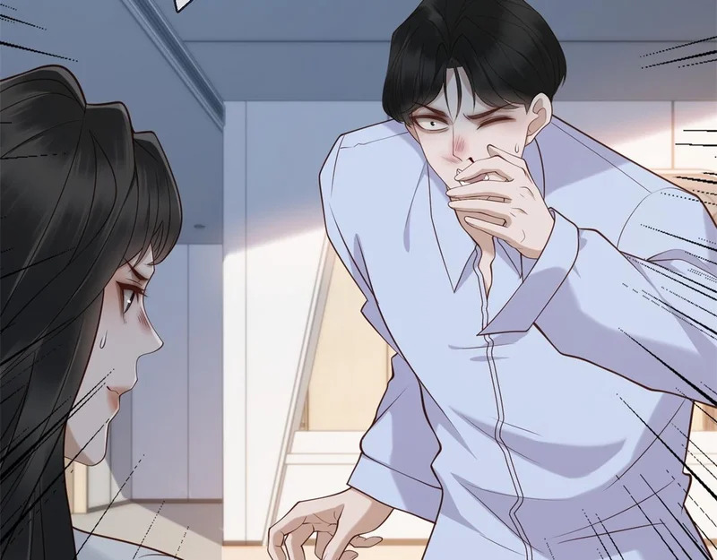 第41话 你只是个垃圾 第106页