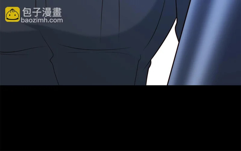 第41话 你只是个垃圾 第131页