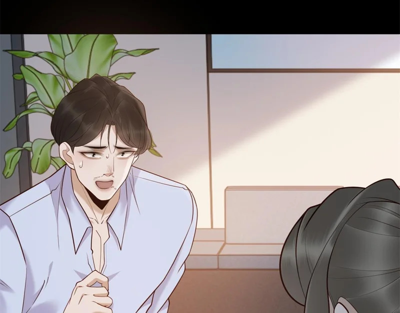 第41话 你只是个垃圾 第137页