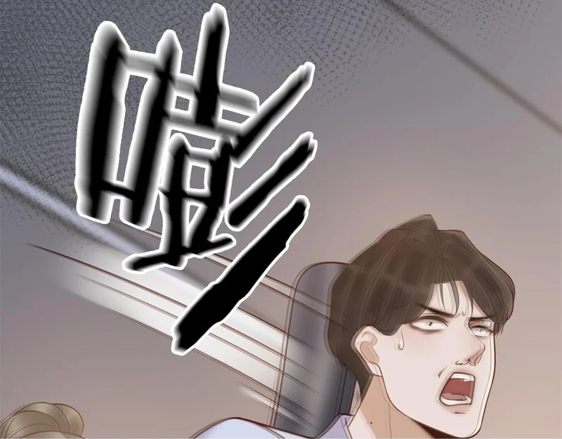 第41话 你只是个垃圾 第142页
