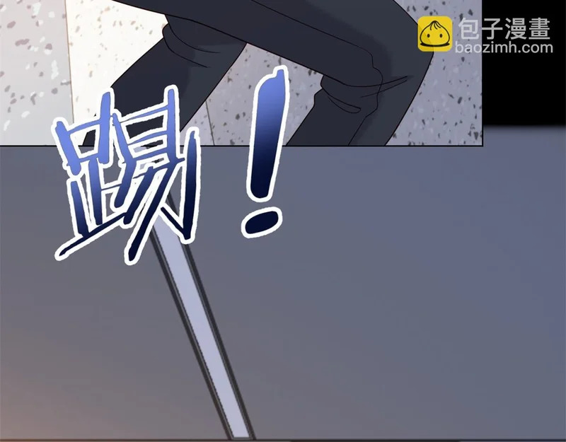第41话 你只是个垃圾 第153页