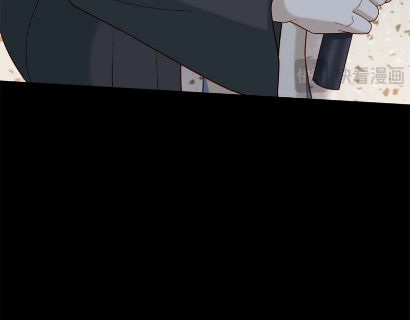 第41话 你只是个垃圾 第165页