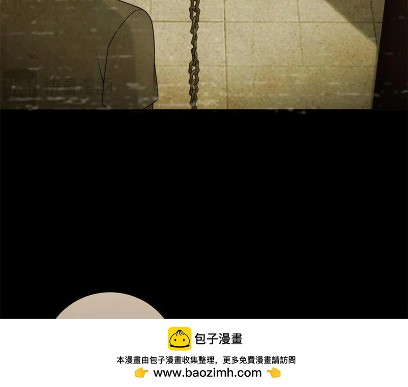 第42话 最初的约定 第50页