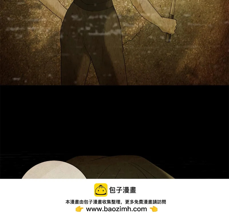 第42话 最初的约定 第100页