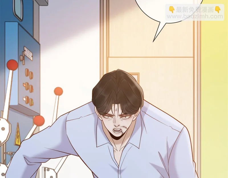 第42话 最初的约定 第140页