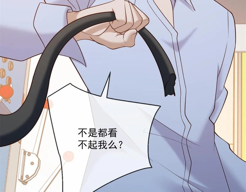 第42话 最初的约定 第152页