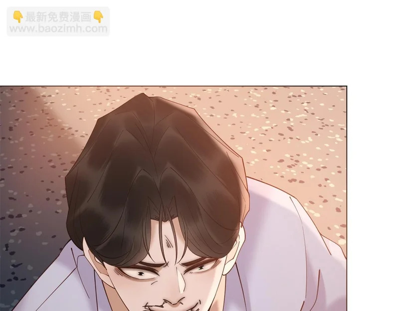 第43话 我来晚了 第61页