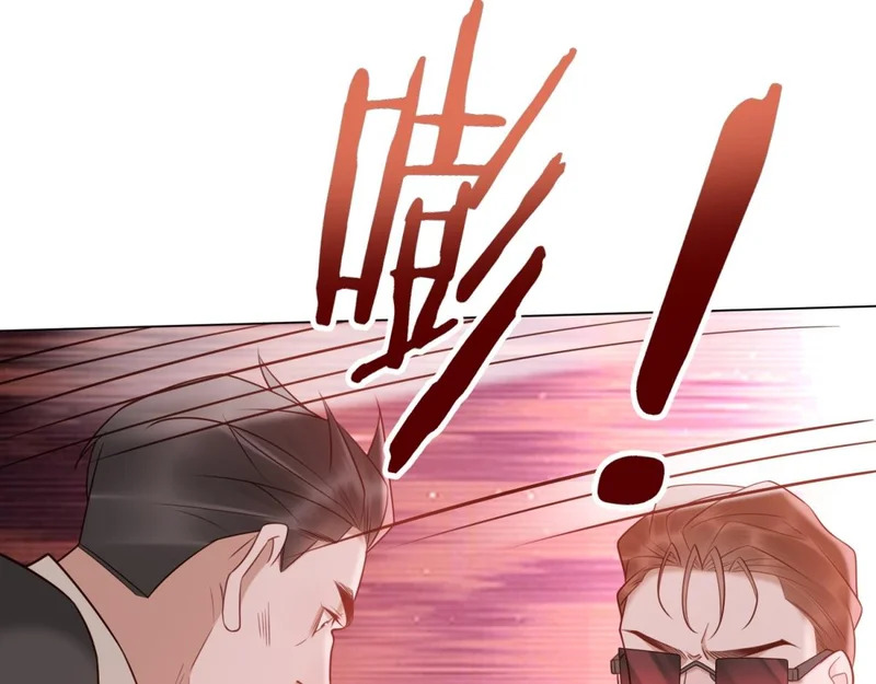第43话 我来晚了 第126页